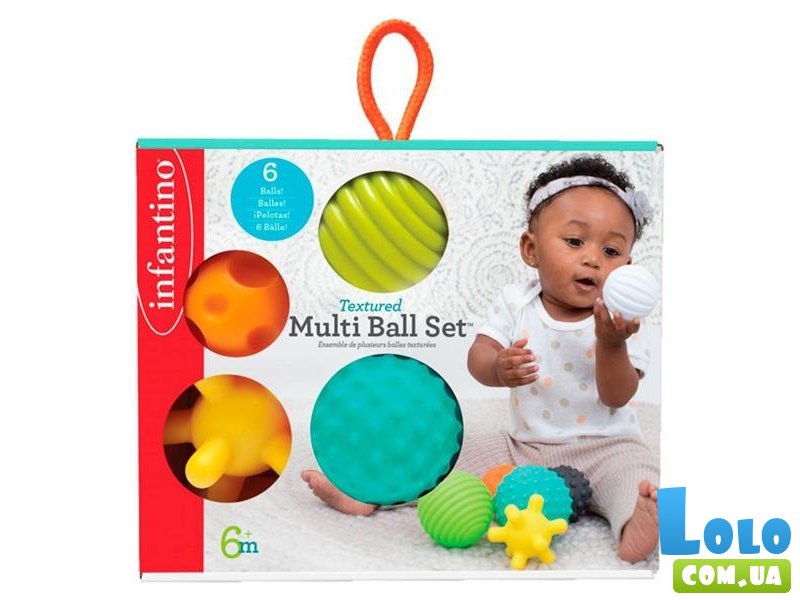Набор тактильных мячиков Цветные шарики, Infantino