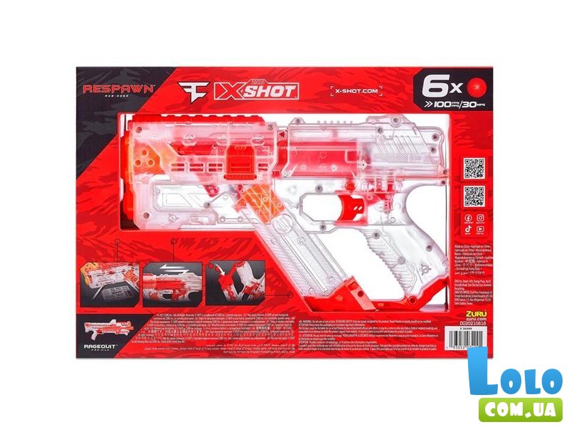Скорострельный бластер X-Shot Chaos Faze Respawn, Zuru