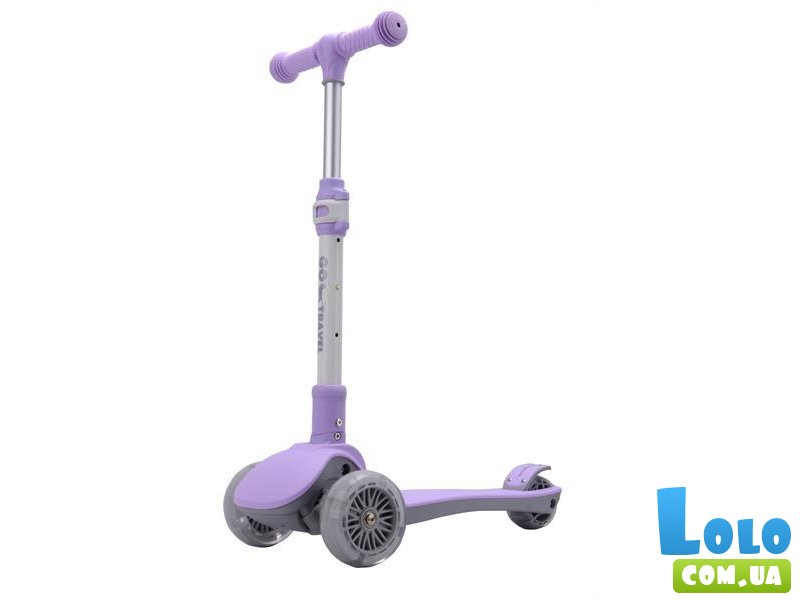 Самокат детский трехколесный складной, GO Travel (лиловый)