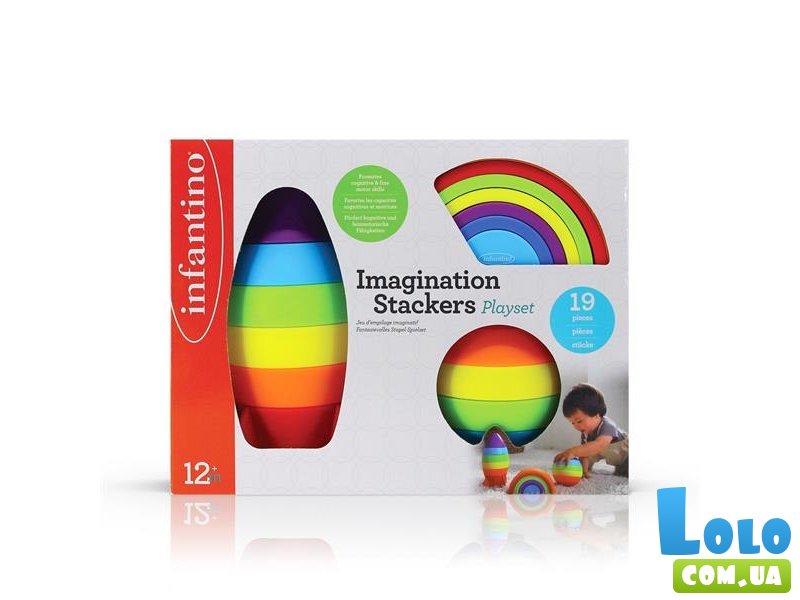 Набор развивающих игрушек 3 в 1 Удивительные предметы, Infantino