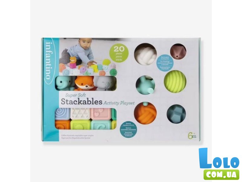 Развивающий сенсорный набор Мячики, кубики и лесные зверьки, Infantino