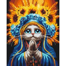 Картина по номерам Молитва ©Марианна Пащук, Brushme (40х50 см)