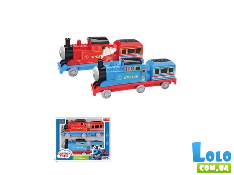 Набор поездов