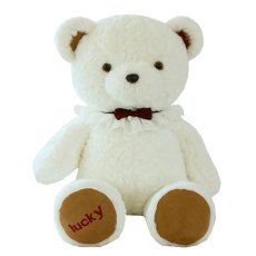 Мягкая игрушка Мишка, 45 см