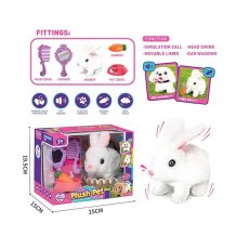 Мягкая интерактивная игрушка Кролик с аксессуарами