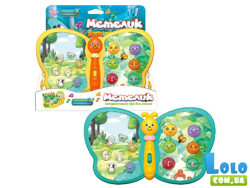 Интерактивна игрушка Бабочка, WToys (в ассортименте)