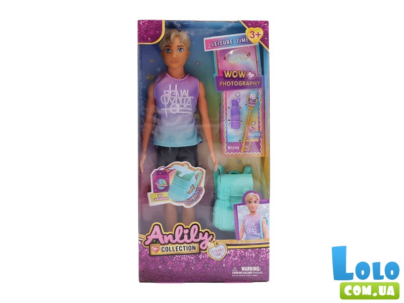 Кукла с аксессуарами