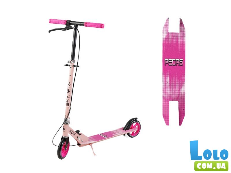 Самокат двухколесный Skyper Pegas