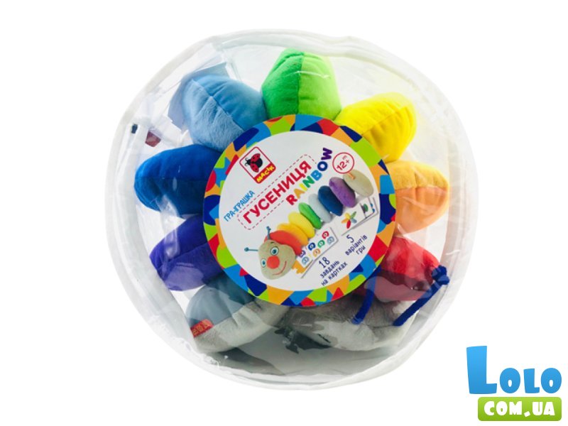 Мягкая игрушка Гусеница, Масік