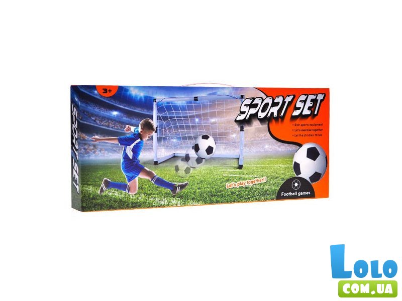 Футбольные ворота