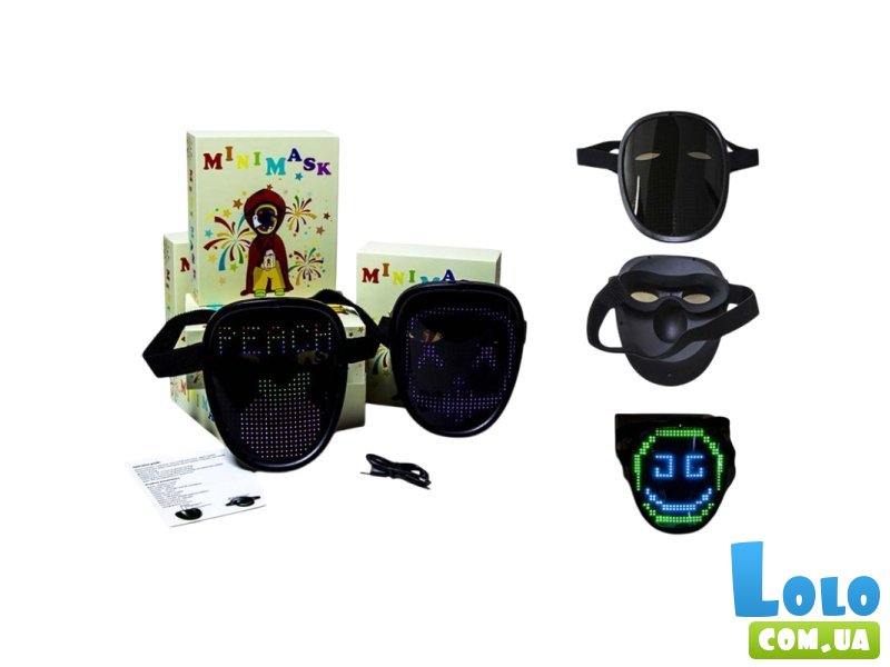 Мини-маска с LED подсветкой
