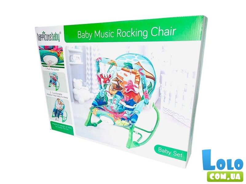 Шезлонг-качалка с подвесками (green)