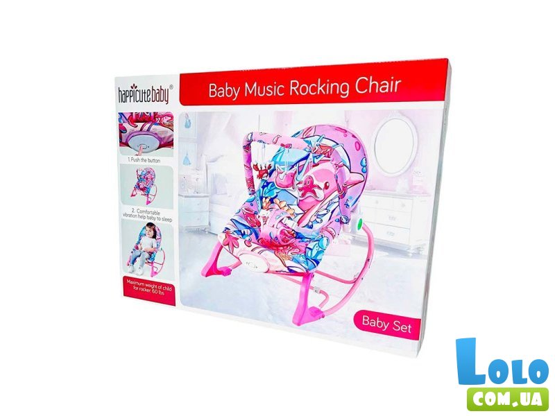 Шезлонг-качалка с подвесками (red)