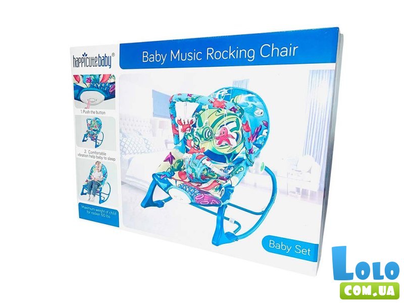 Шезлонг-качалка с подвесками (blue)