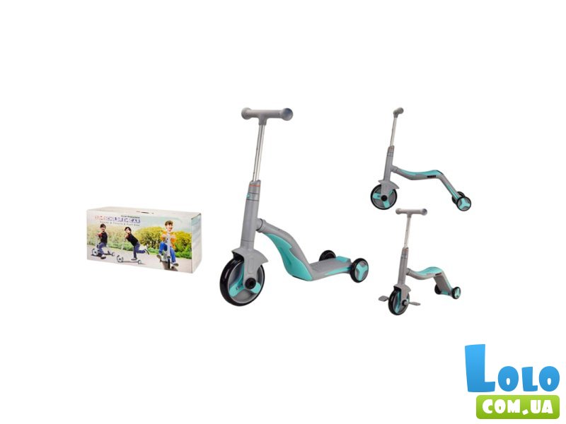 Самокат детский трехколесный 3 в 1 (серо-голубой)