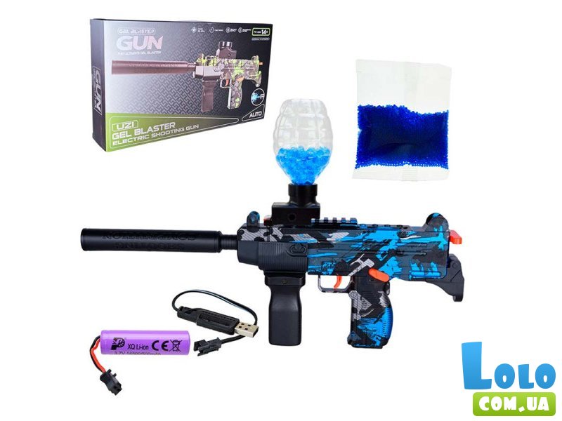 Автомат с гелевыми пулями