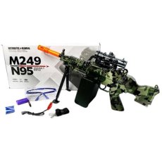 Автомат с гелевыми пулями