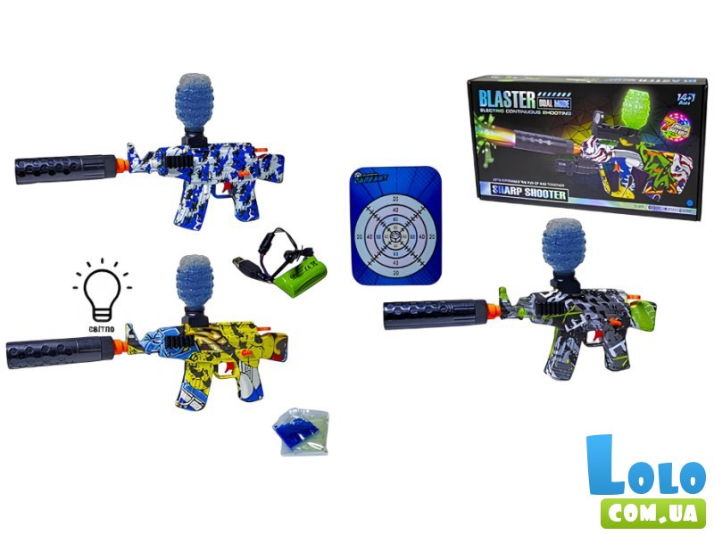 Автомат с гелевыми пулями (в ассортименте)