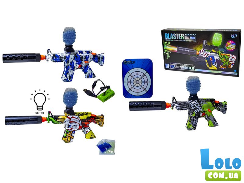 Автомат с гелевыми пулями (в ассортименте)