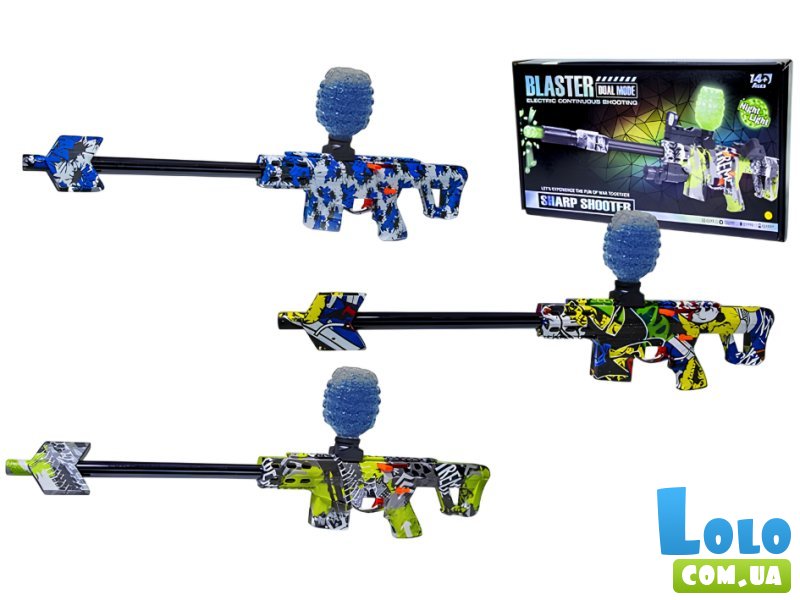 Автомат с гелевыми пулями (в ассортименте)