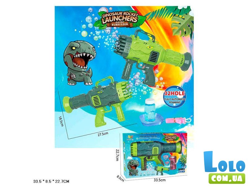 Установка с мыльными пузырями Динозавр (в ассортименте)