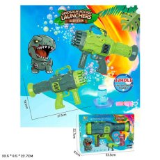 Установка с мыльными пузырями Динозавр (в ассортименте)