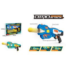 Бластер с мягкими пулями (в ассортименте)