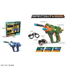 Набор оружия (в ассортименте)