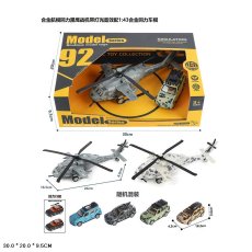 Набор металлического транспорта