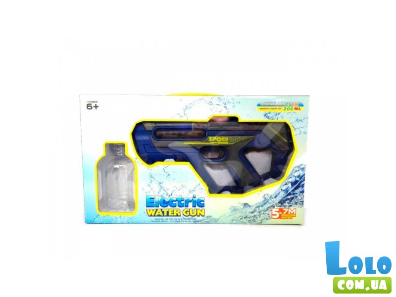 Водяной автомат (голубой)