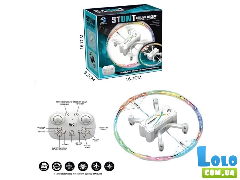 Запускалка на радиоуправлении