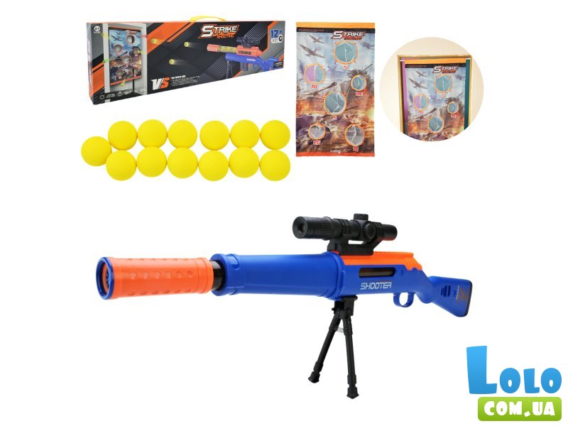 Автомат помповый с мягкими пулями