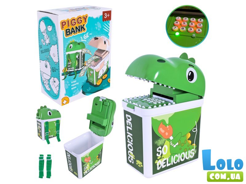 Сейф-копилка Динозавр