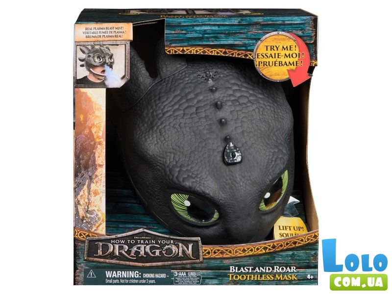 Маска Беззубик, Spin Master