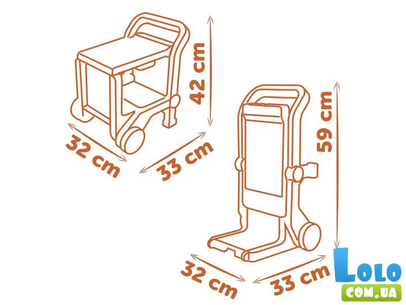 Игровой набор Передвижная мастерская 3 в 1, Smoby