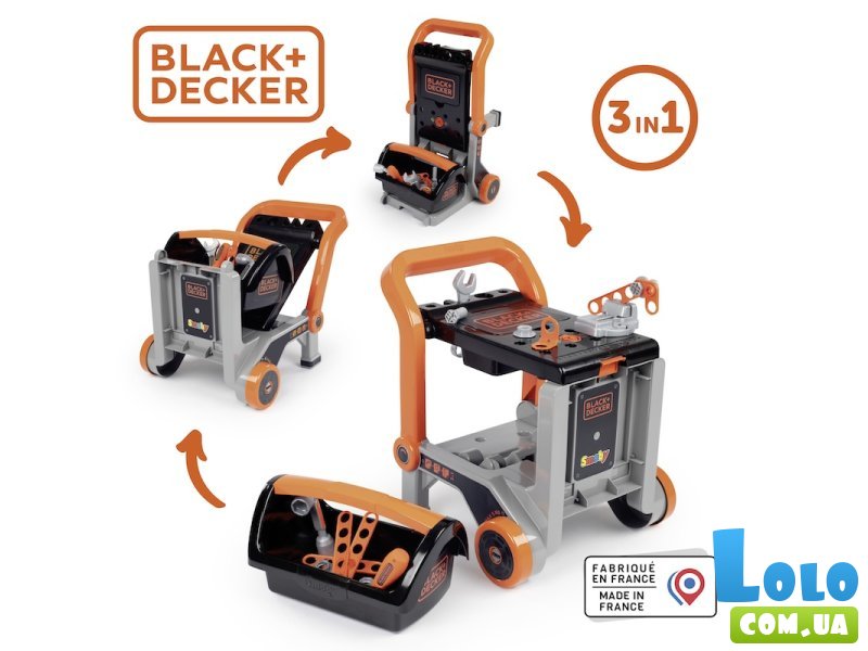 Игровой набор Передвижная мастерская 3 в 1, Smoby