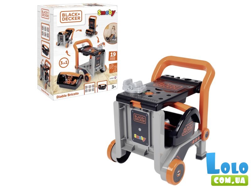 Игровой набор Передвижная мастерская 3 в 1, Smoby