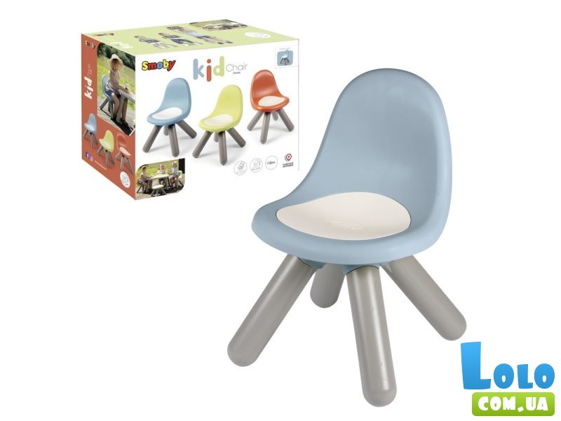 Стул детский со спинкой Life, Smoby (серо-голубой)