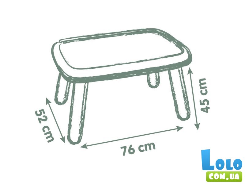 Стол детский Life, Smoby (зелено-серый)