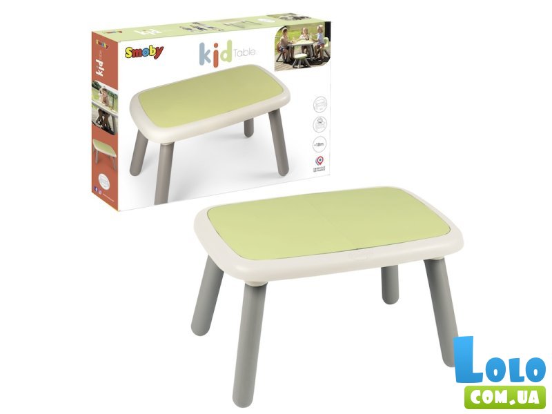 Стол детский Life, Smoby (зелено-серый)