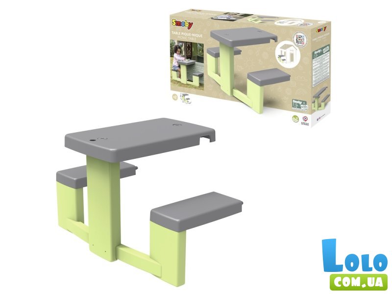 Столик для пикника с лавочками для дома Life, Smoby
