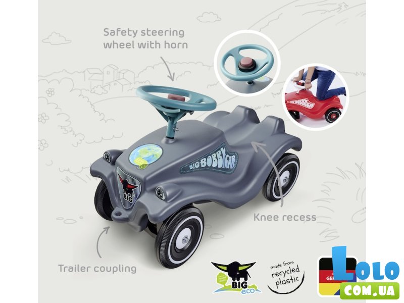 Автомобиль для прогулок - толокар Эко, Big