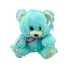 Мягкая игрушка Медведь Потап, 35 см (ocean)