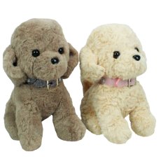 Мягкая игрушка собачка Мальтипу, Копиця, 23 см (в ассортименте)