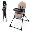 Стульчик для кормления Binci, Kinderkraft (beige)