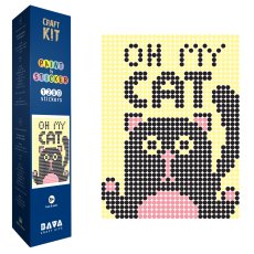 Картина по номерам с наклейками Кот, Умняшка (33х48 см)