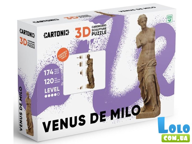 Картонный 3D пазл Venus De Milo, Cartonic, 174 эл.