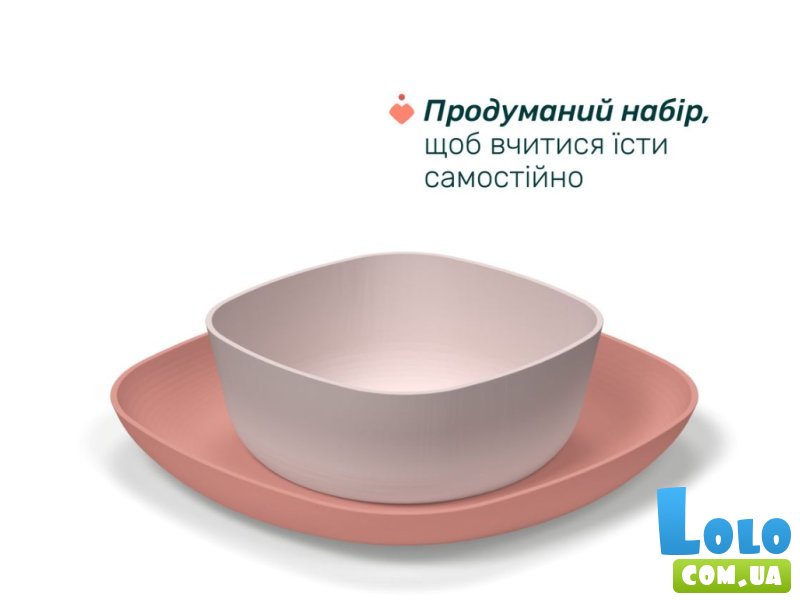 Набор тарелок Dish Set, Chicco