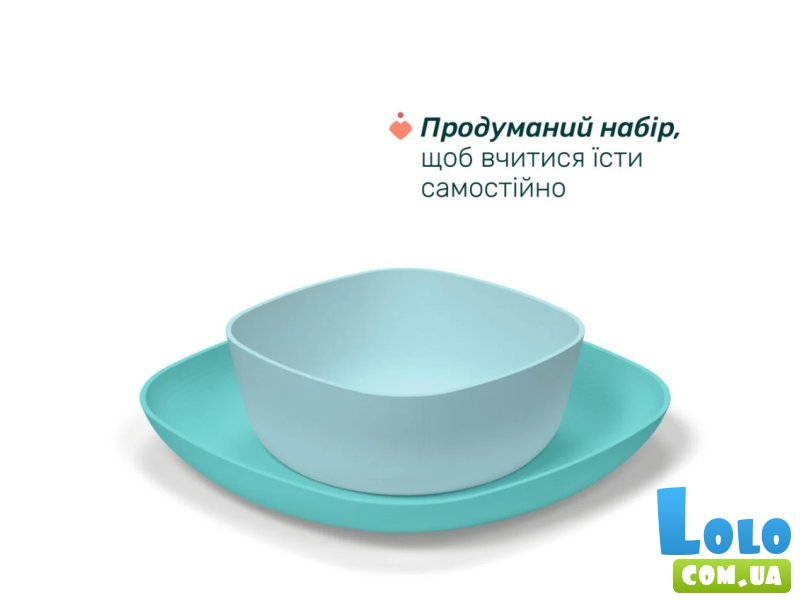 Набор тарелок Dish Set, Chicco