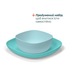 Набор тарелок Dish Set, Chicco